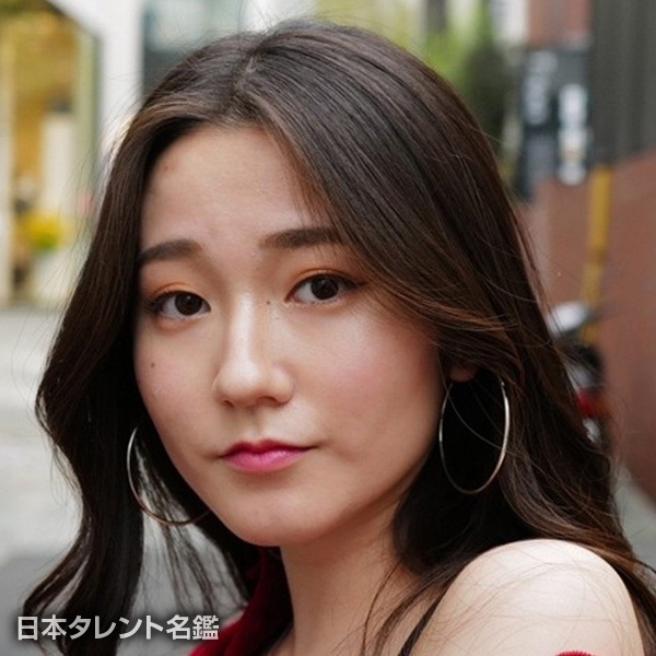長谷川　ゆりさ