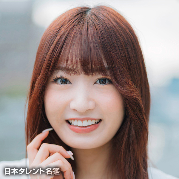 美輪　咲月
