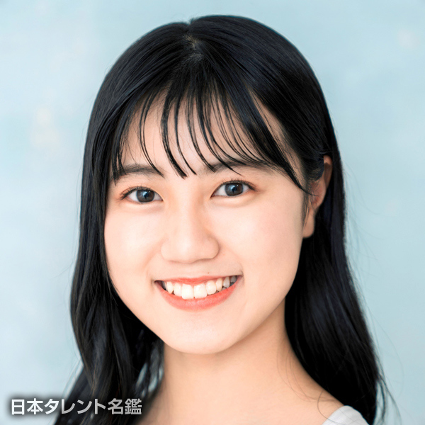 山本　梨愛