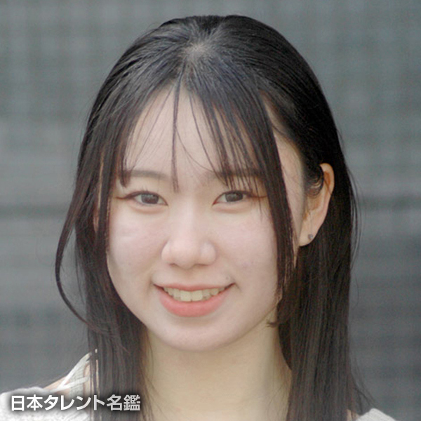 杉浦　史乃