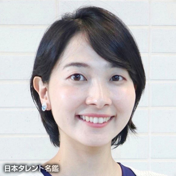 中村　優菜