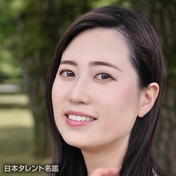 宮田　玲奈