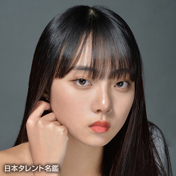 室　はんな
