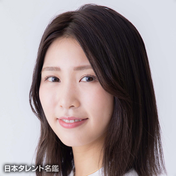 坂本　萌乃佳