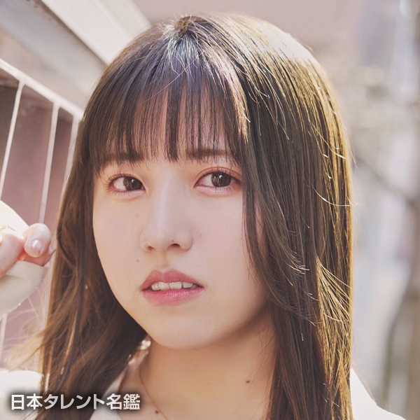 夏目　妃菜