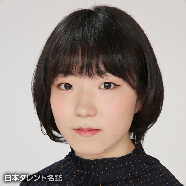 長谷川　天音