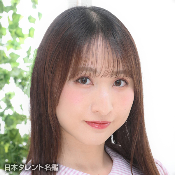 灰野　真以