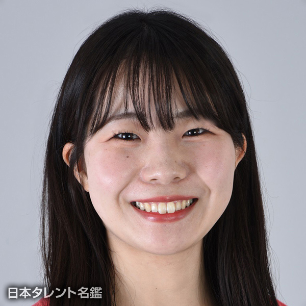 丸山　きさ