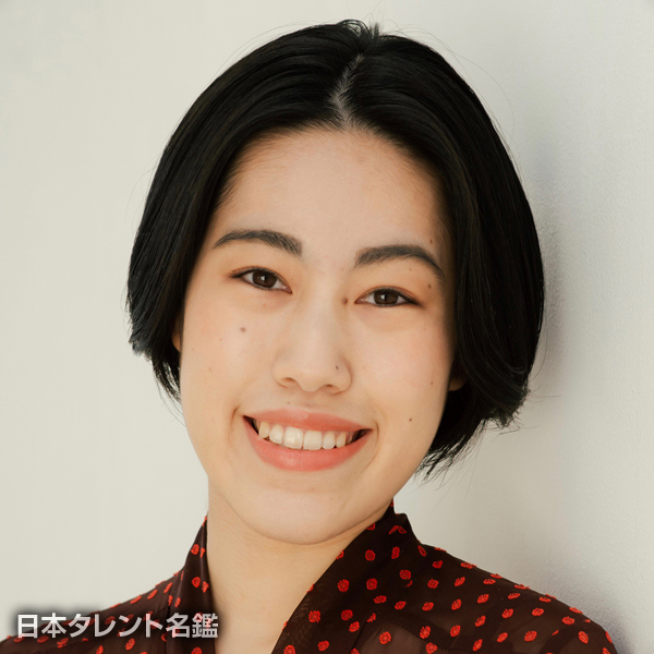 村上　愛梨