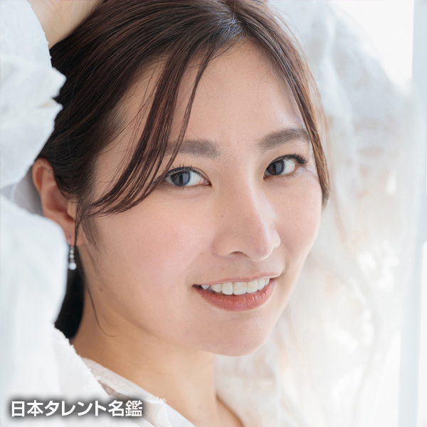 竹内　結希