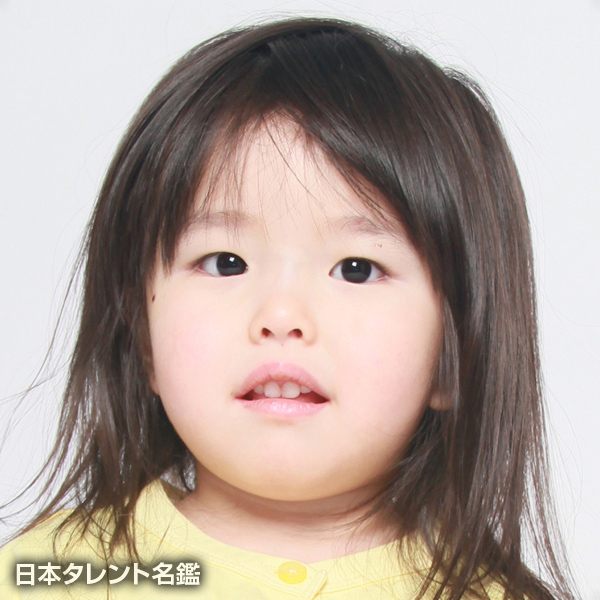 凛