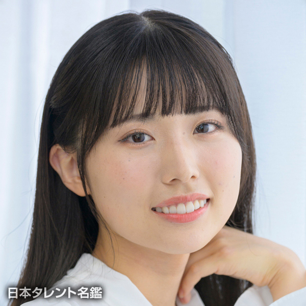 三宅　美羽