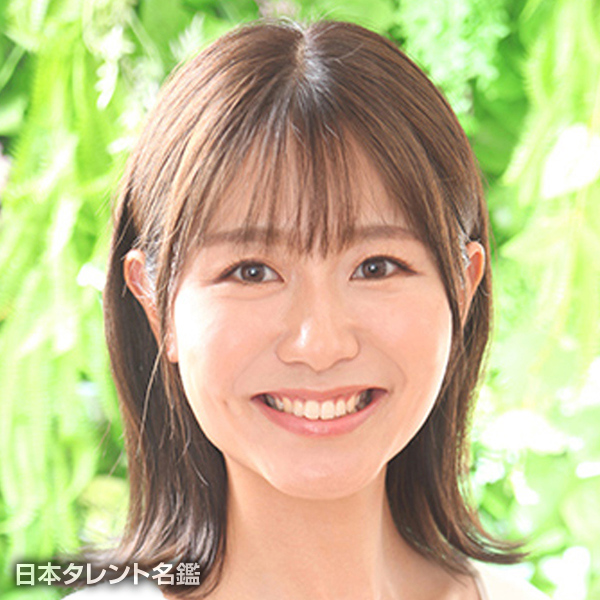 渡部　菜都美