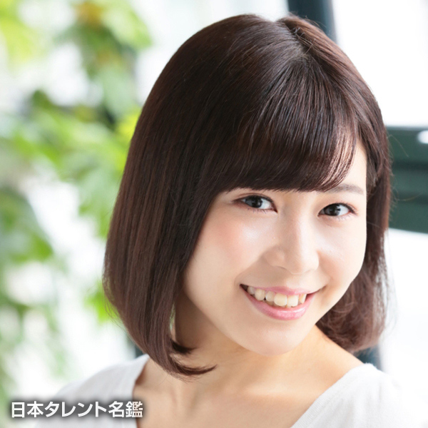松本　沙羅