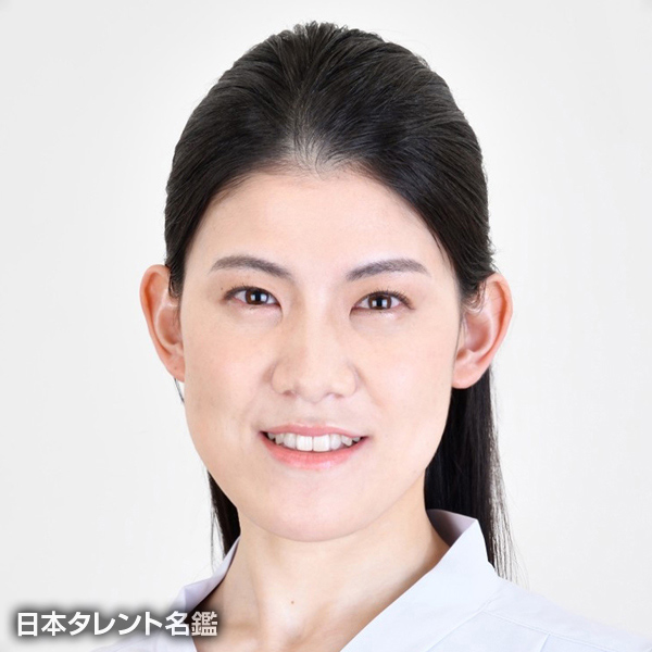 夏目　陽希