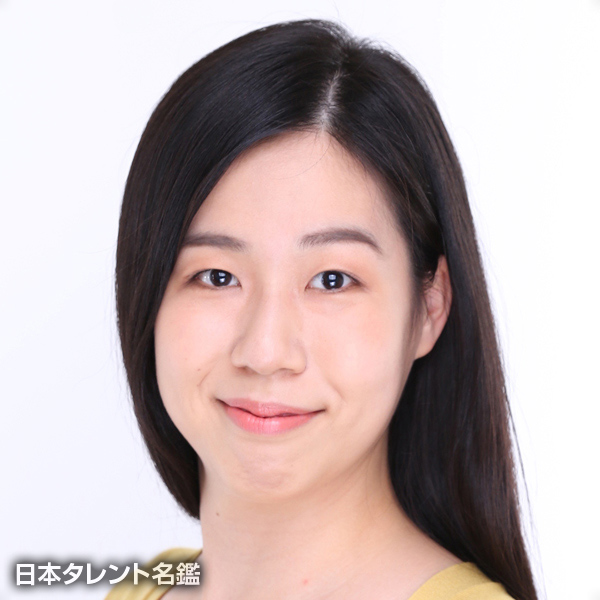横井　麻子