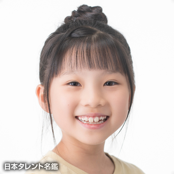 竺原　羽希