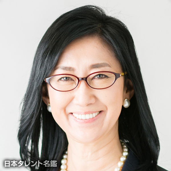 鈴鹿　久美子