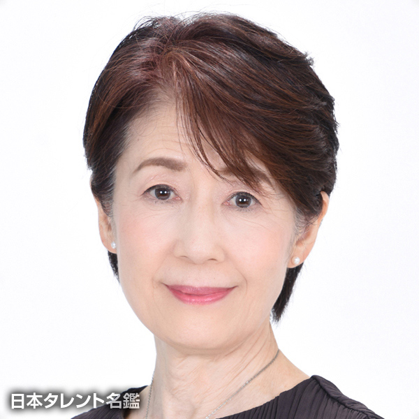 足達　絵里子