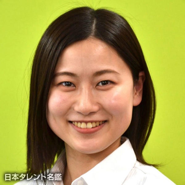 長南　美優