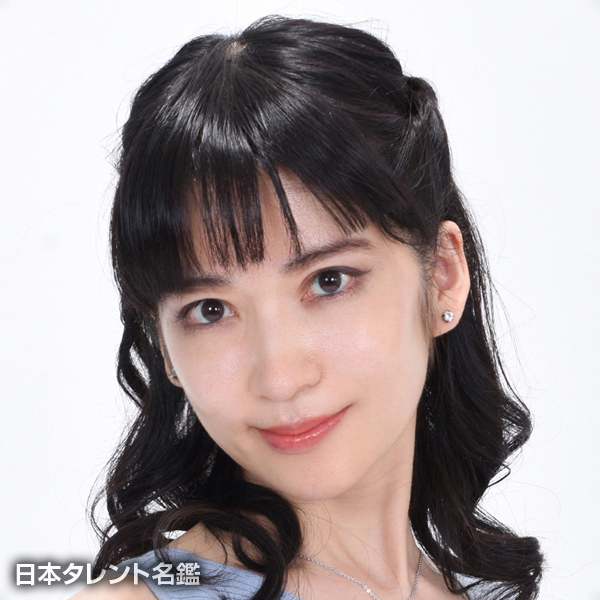 半澤　怜奈