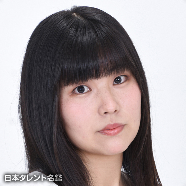 大森　瀬南