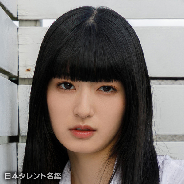 安藤　奈々子