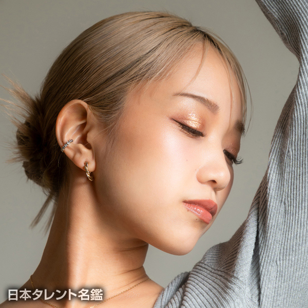 KIMIKA