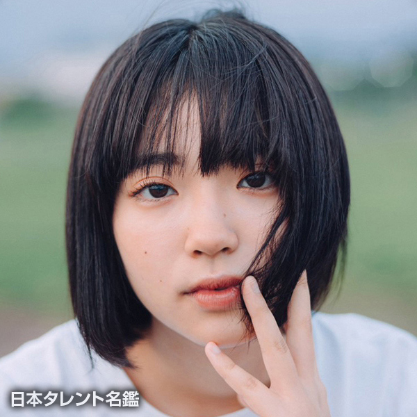 朝日奈　まお