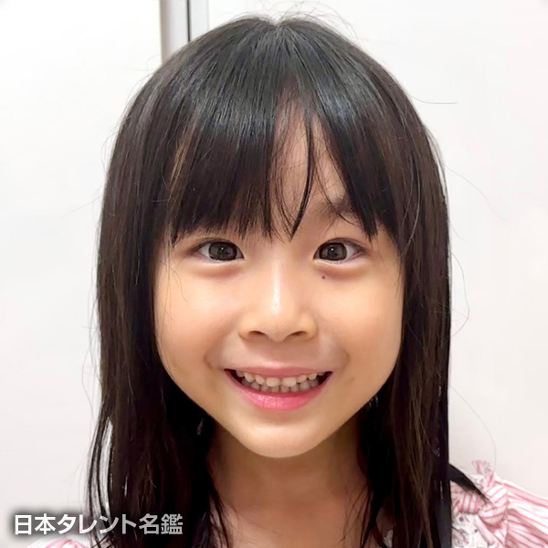 内　まもり