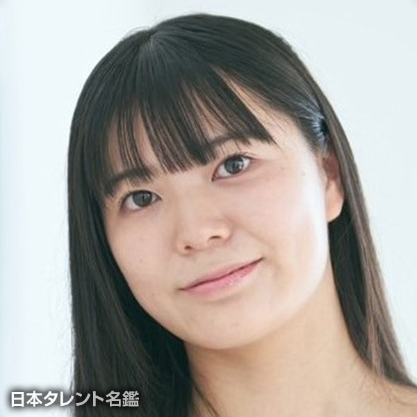 木村　成華