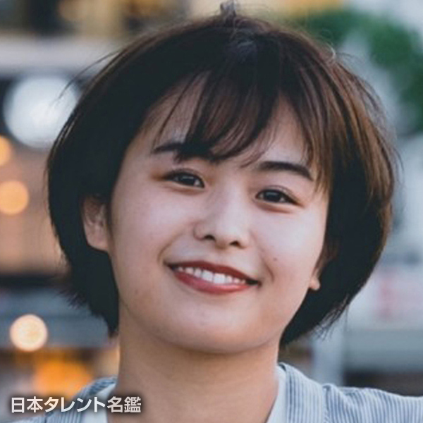 佐東　みさと