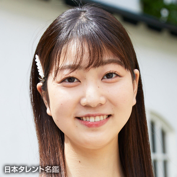 野澤　るな