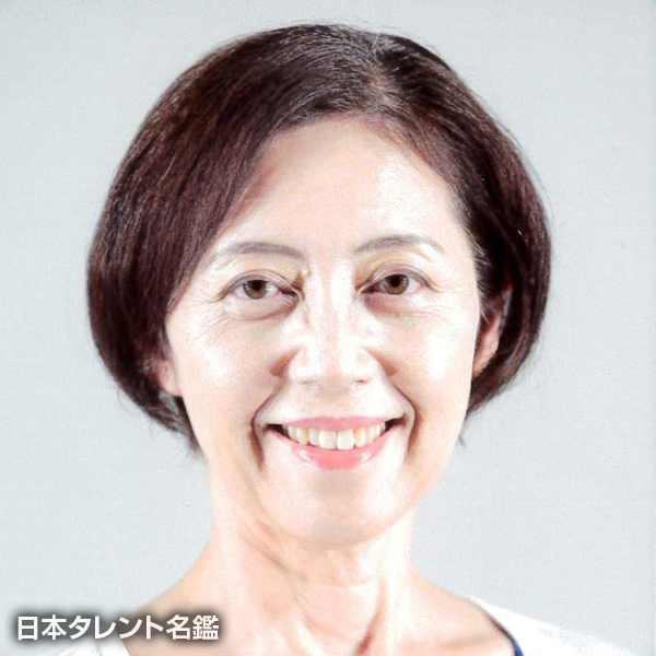 高木　千穂