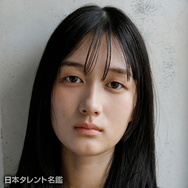 伊緒