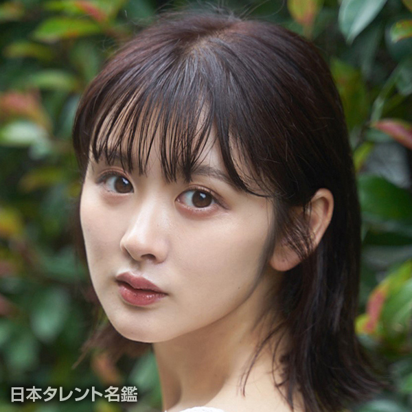 実倉　萌笑