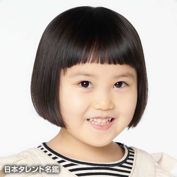 よはく