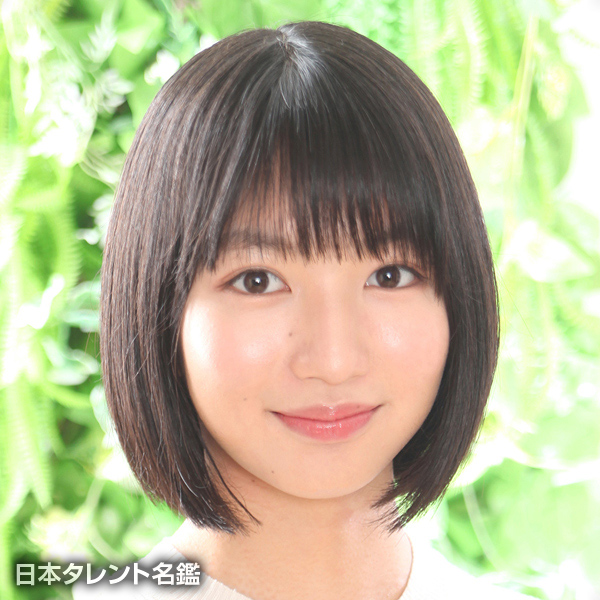 竹田　紗菜