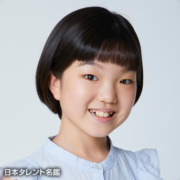 和田　愛海