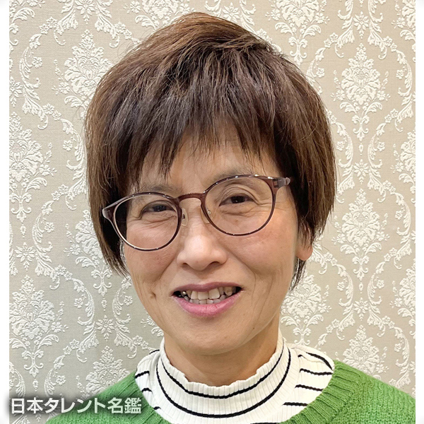 舩橋　澄江