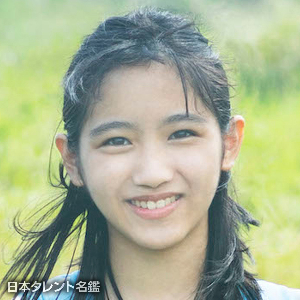 登川 蘭