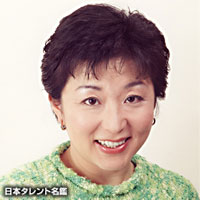 浅利　悦子