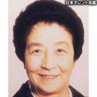 荒木　雅子