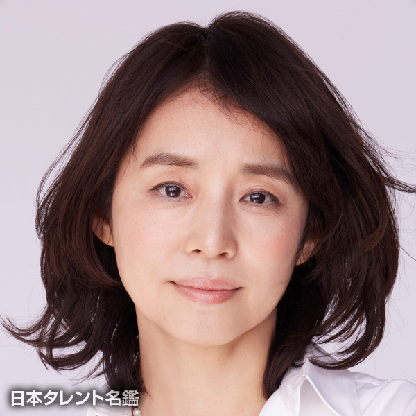 石田　ゆり子