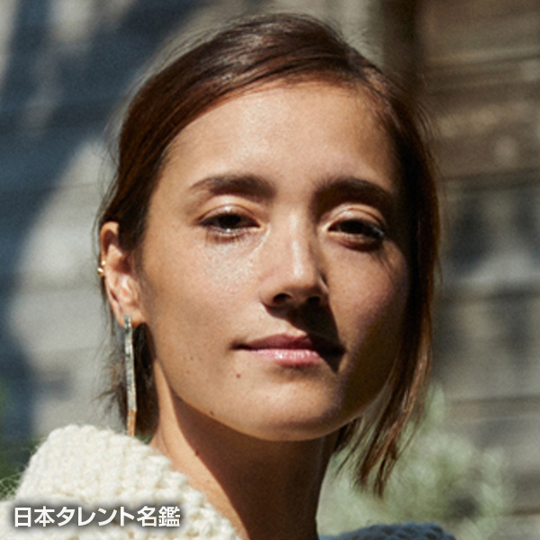一色　紗英