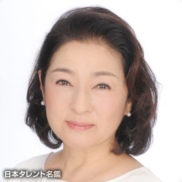 遠藤　真理子