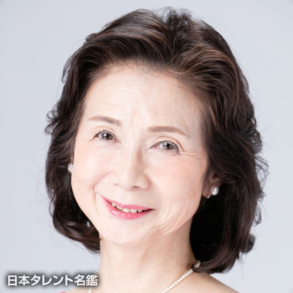 大川 栄子