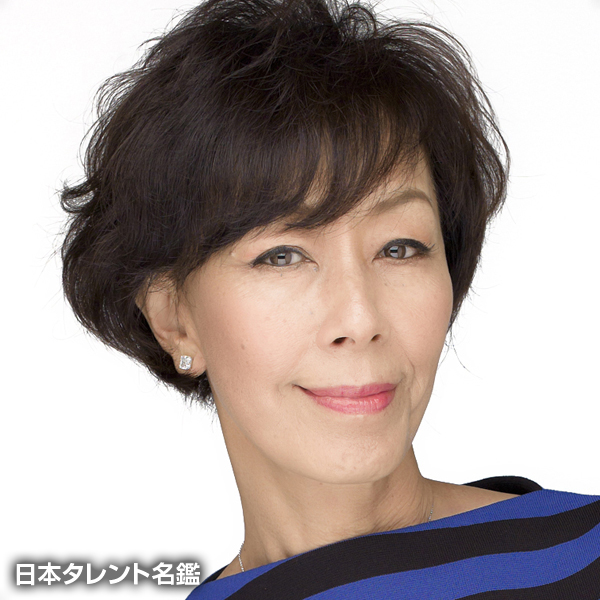 大楠　道代