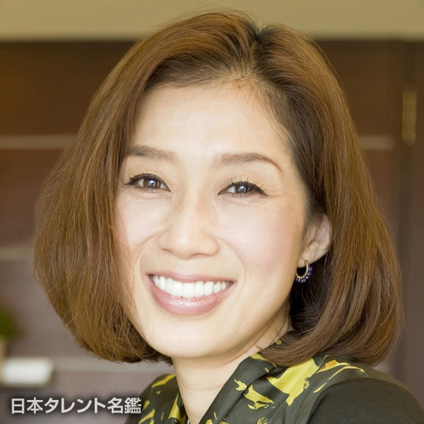 大東　めぐみ