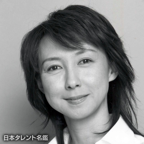岡安　由美子